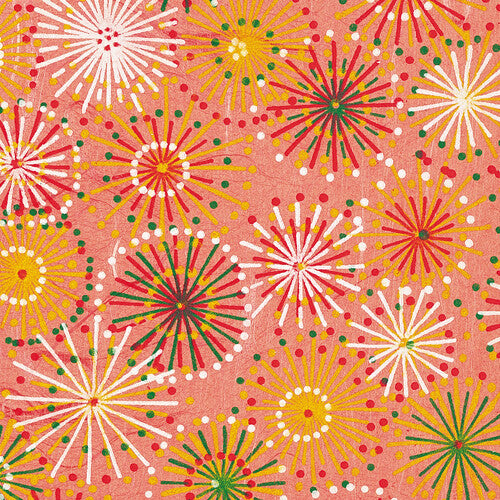Bright Eyes, "Letting Off the Happiness"