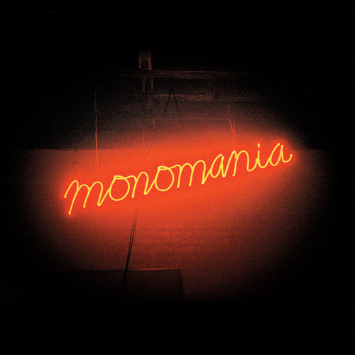 Deerhunter, "Monomania"