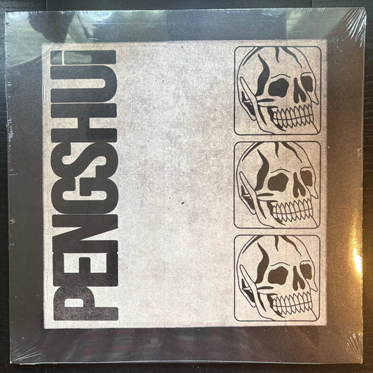PENGSHUi, "PENGSHUi" (Clear Vinyl) (Sealed) [LP]