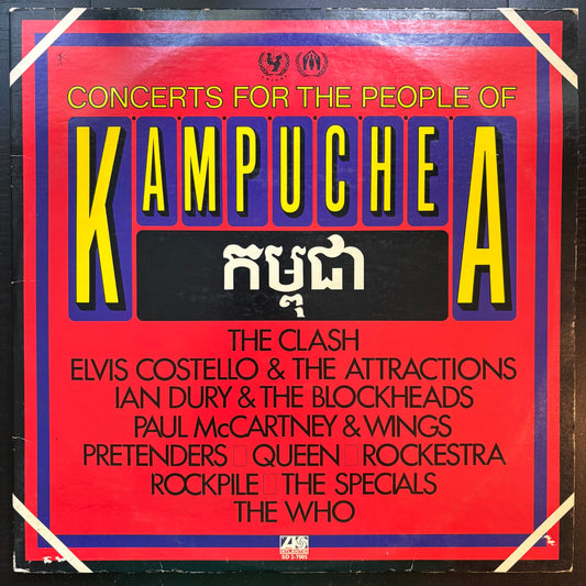 Various Artists, "Concerts for the People of Kampuchea" (2LP) [VG Used]