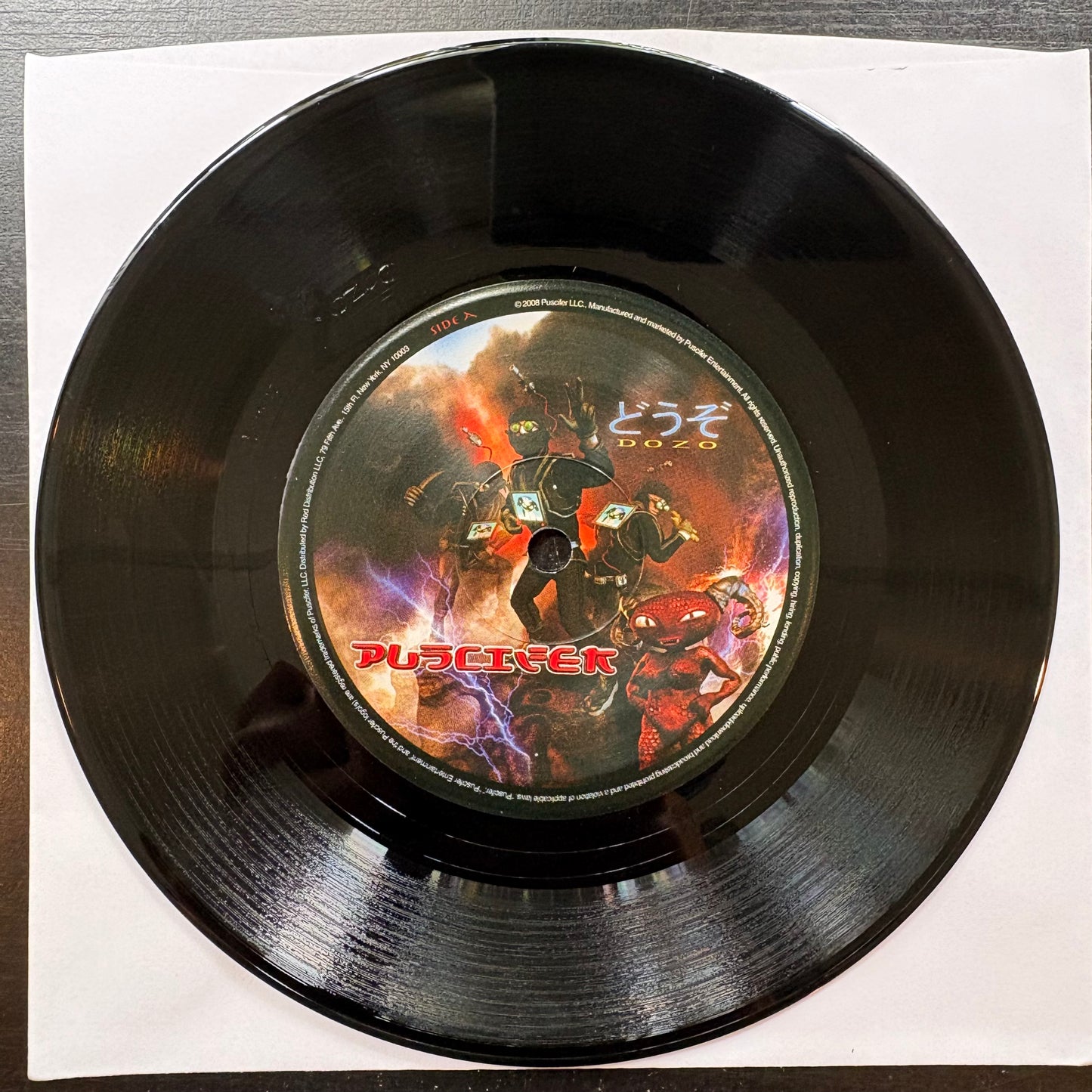 Puscifer, "Dozo" (7") [VG+ Used]