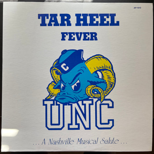 Bobby & Arleen Harden, "Tar Heel Fever" [VG+ Used]