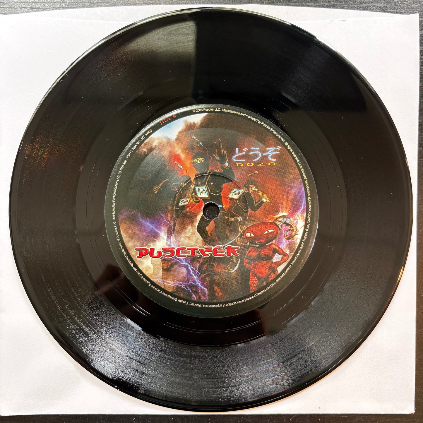 Puscifer, "Dozo" (7") [VG+ Used]