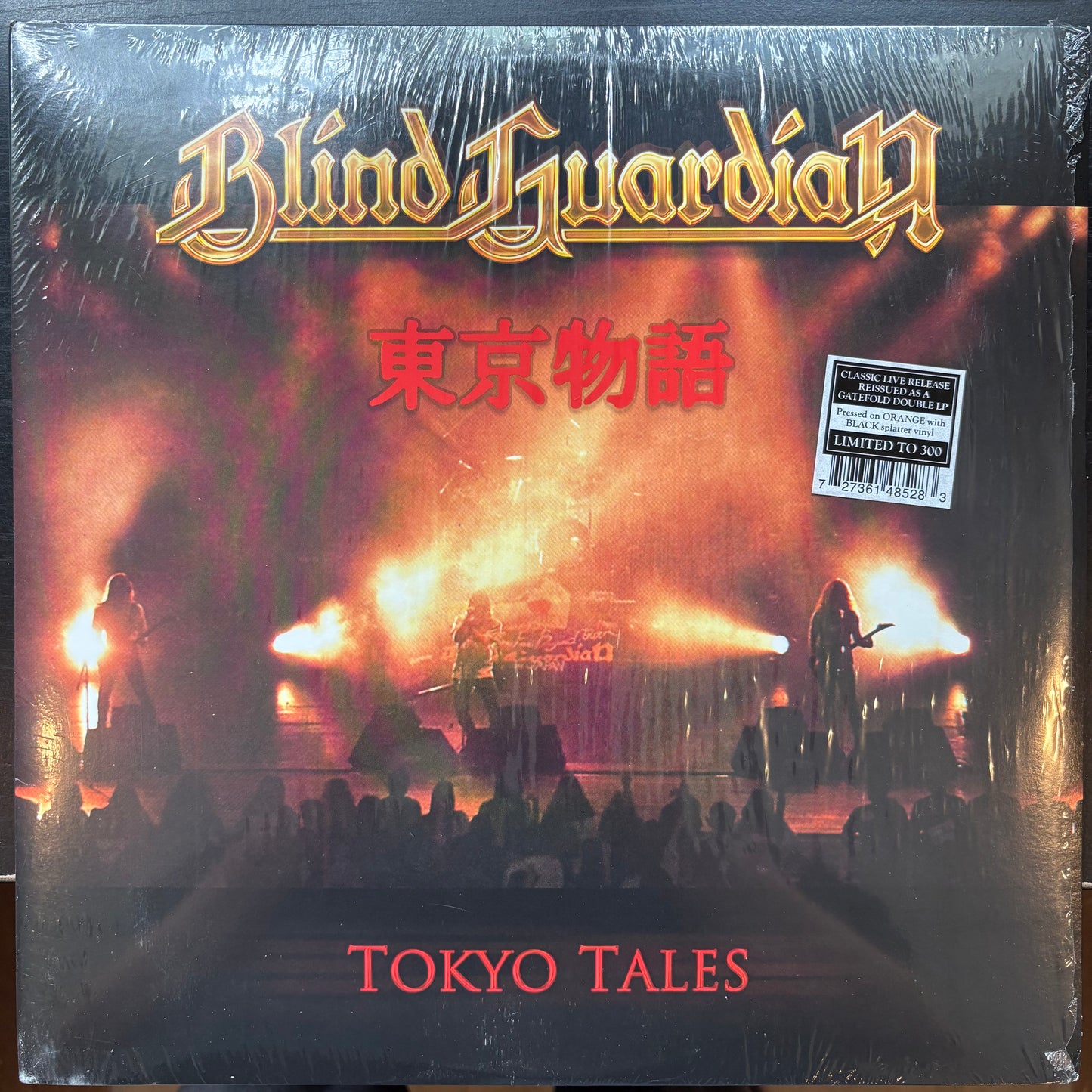 Blind Guardian, "Tokyo Tales" (Orange Vinyl with Black Splatter) [EX Used]