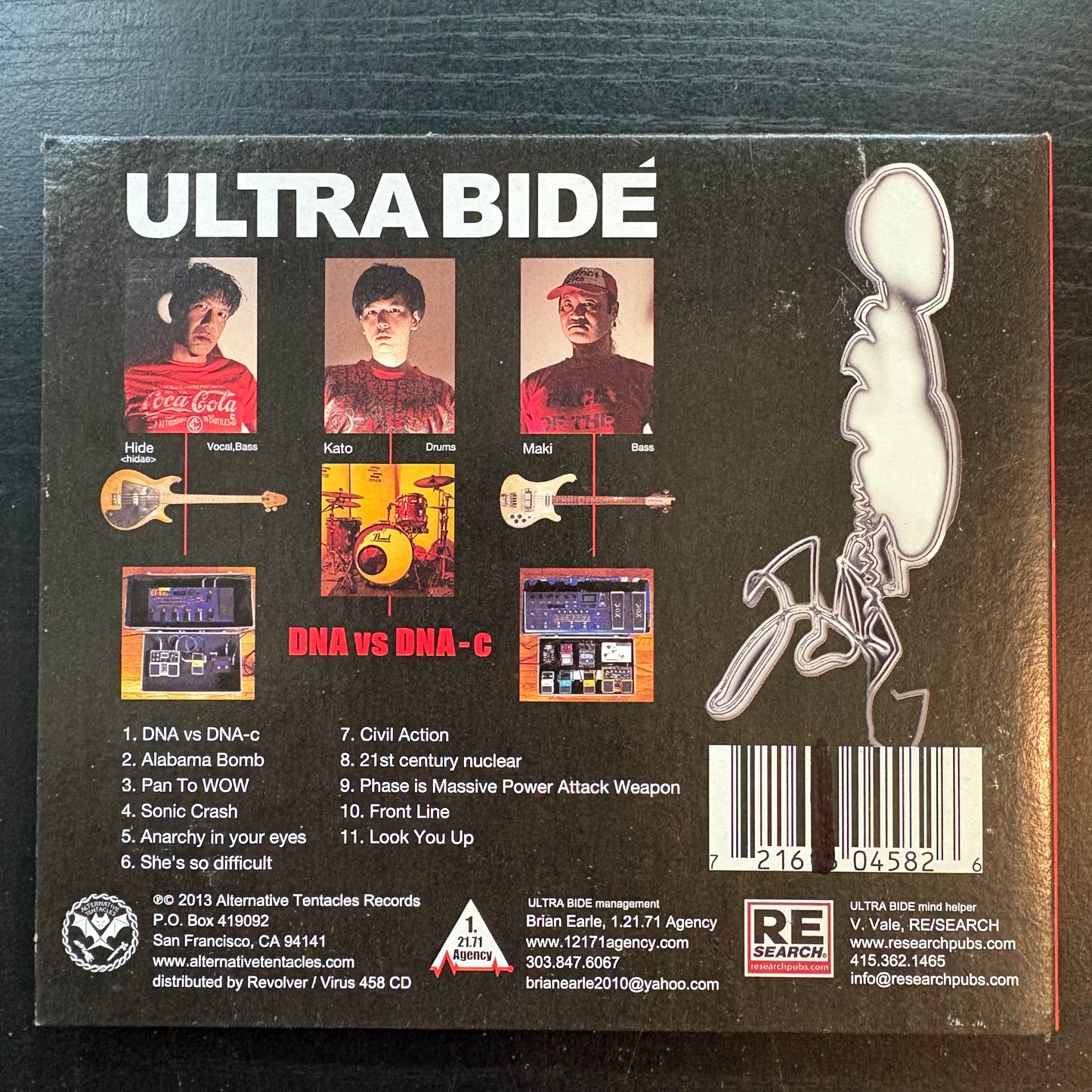 Ultra Bide, "DNA vs DNA-c" [Used CD]