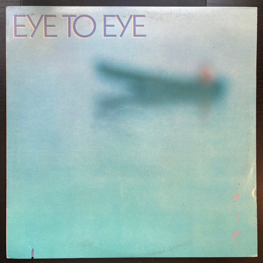 Eye to Eye, "Eye to Eye" [VG+ Used]