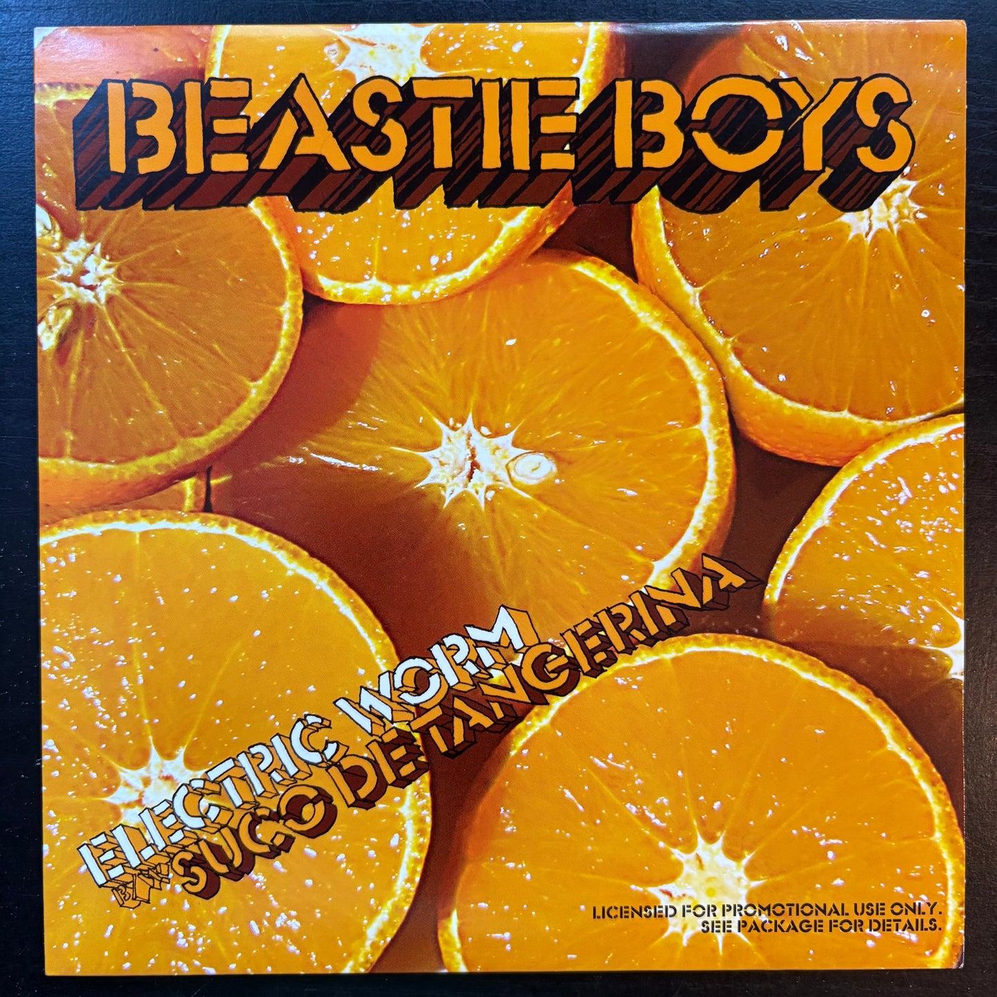 Beastie Boys, "Electric Worm" (7") (Promo) [VG Used]
