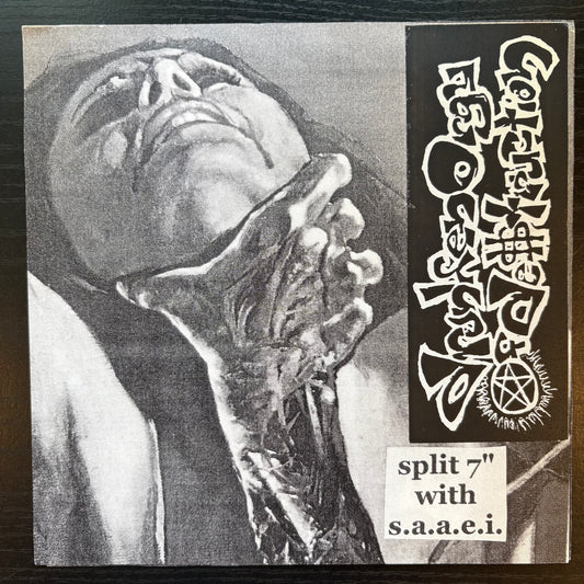 Drunken Orgy of Destruction / S.A.A.E.I., "Split 7" (Test Pressing) [EX Used]