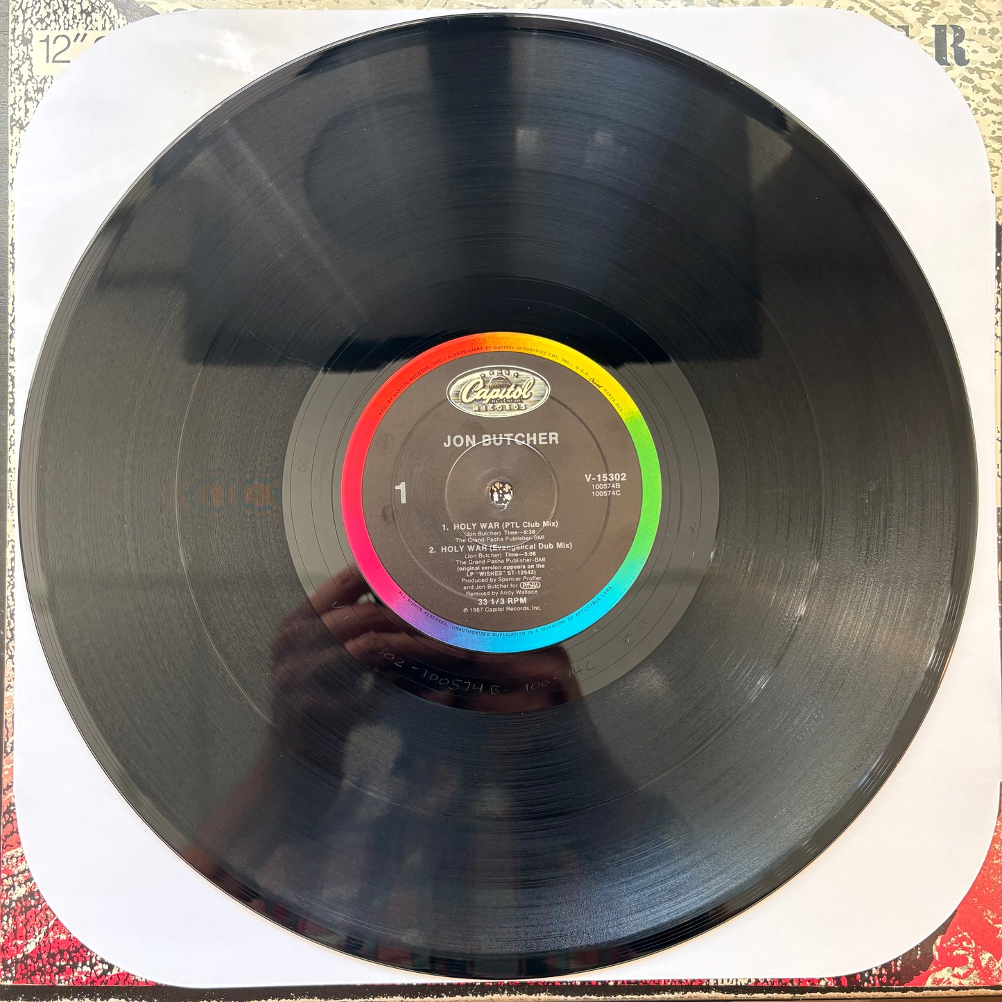 Jon Butcher, "Holy War" (12") [VG+ Used