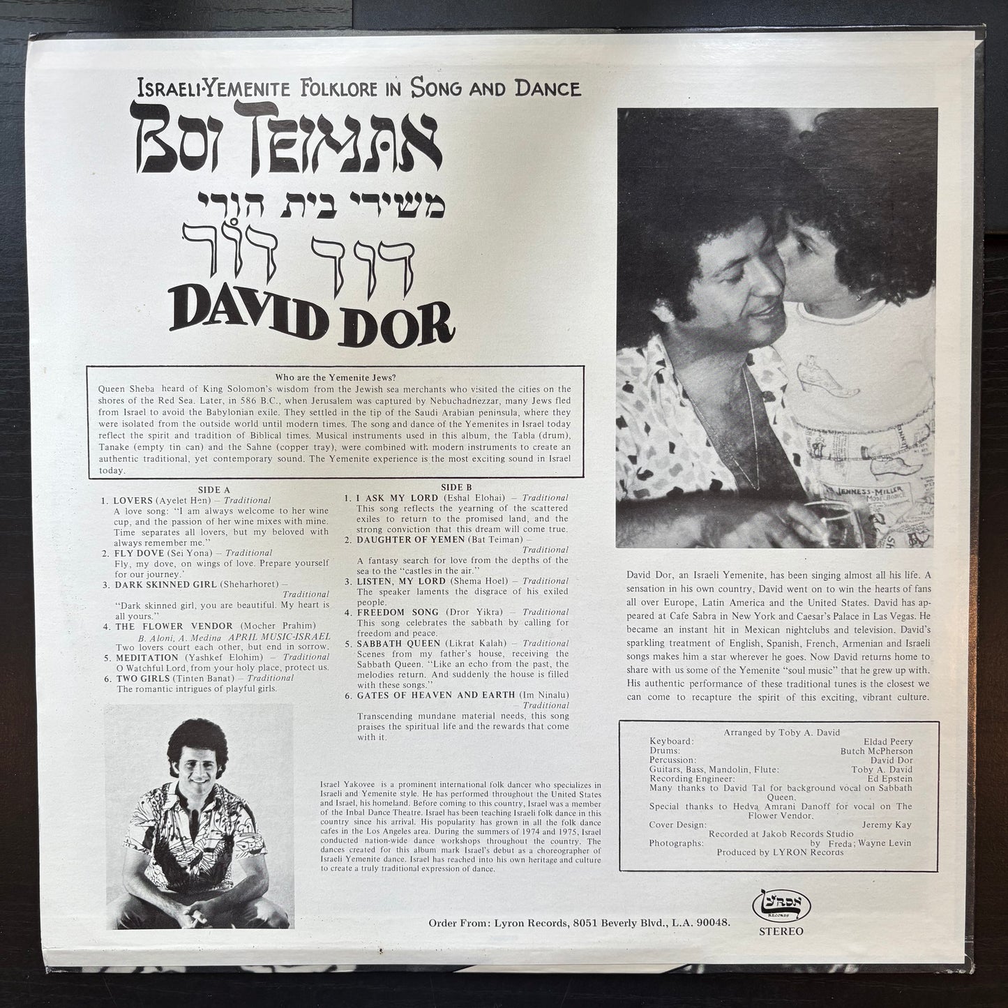 David Dor, "Boi Teiman" [VG Used]