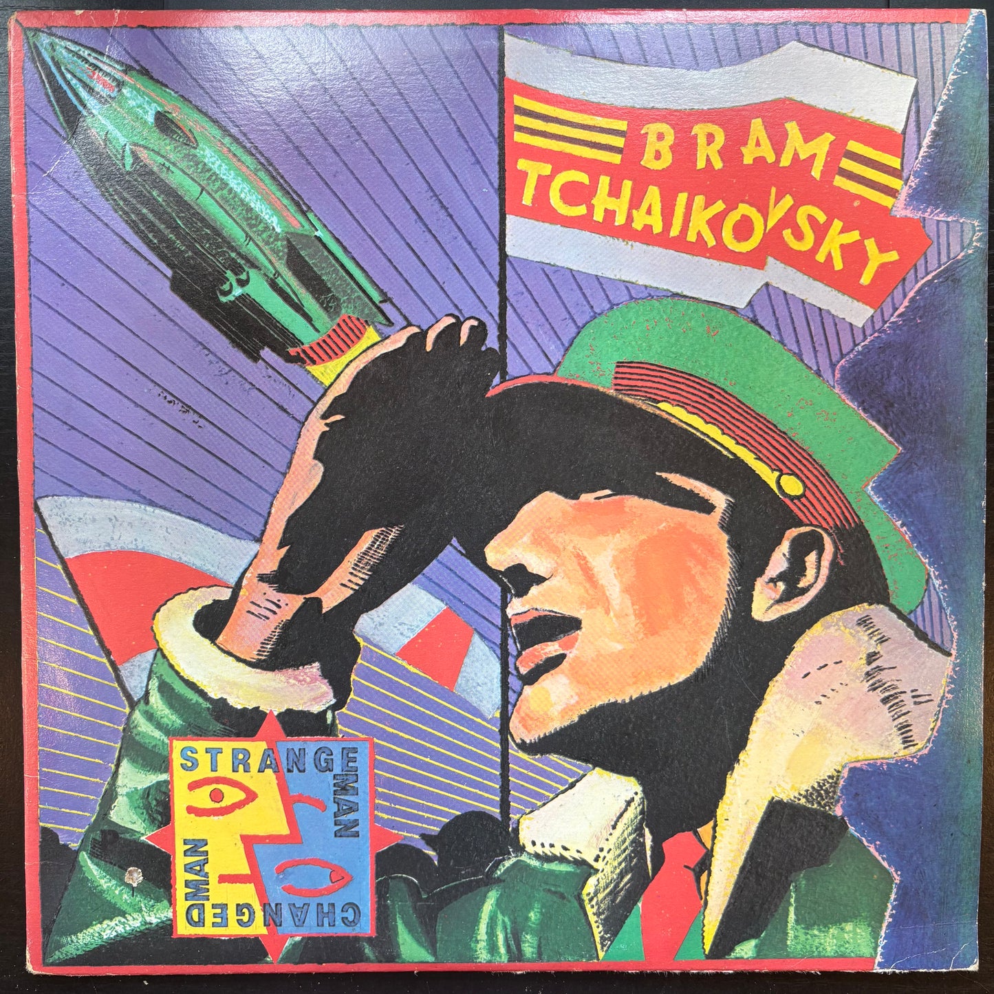 Bram Tchaikovsky, "Strange Man, Changed Man" [VG+ Used]