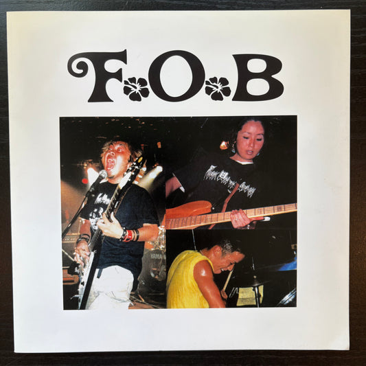 Fuck on the Beach / Flachenbrand, "Split 7" (Blue Vinyl) [VG+ Used]