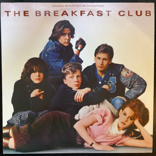 Various Artists, "The Breakfast Club Soundtrack" [VG Used]