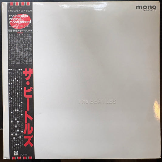 Beatles, "The Beatles" (Red Vinyl / Japanese Mono Press) [VG+ Used]