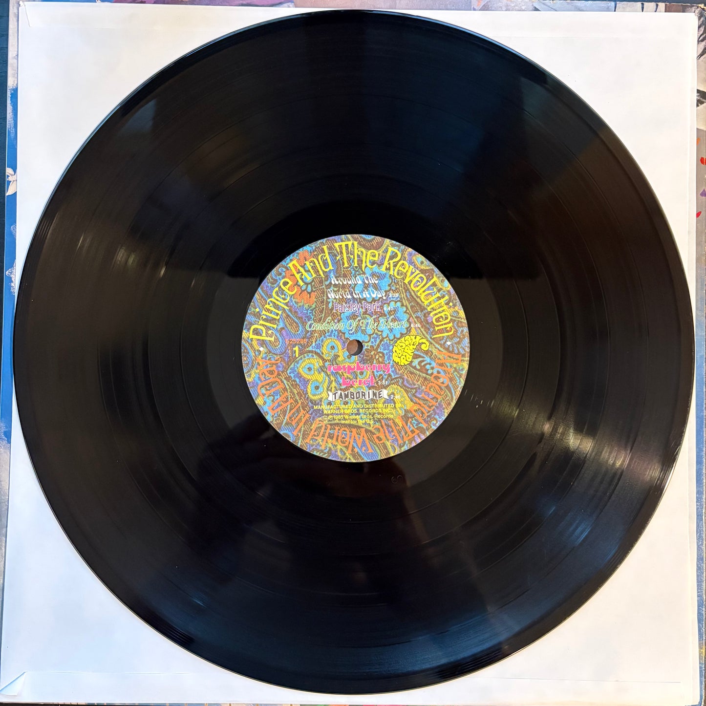 Prince, "Around the World in a Day" (LP) [VG Used]