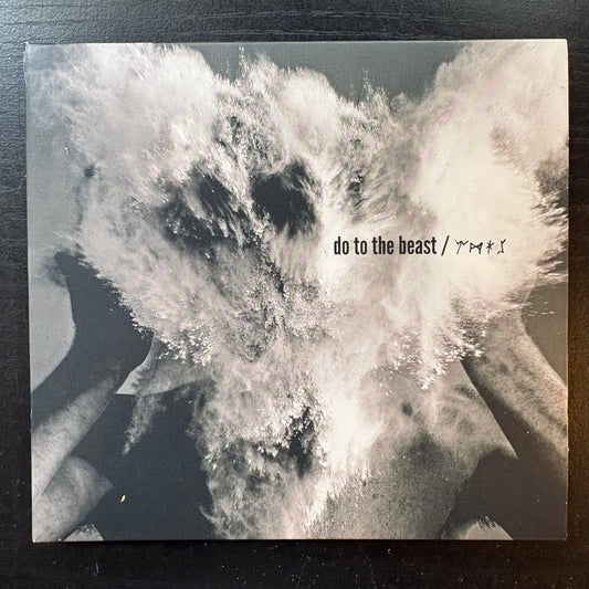 Afghan Whigs, "Do to the Beast" (CD) [EX Used]