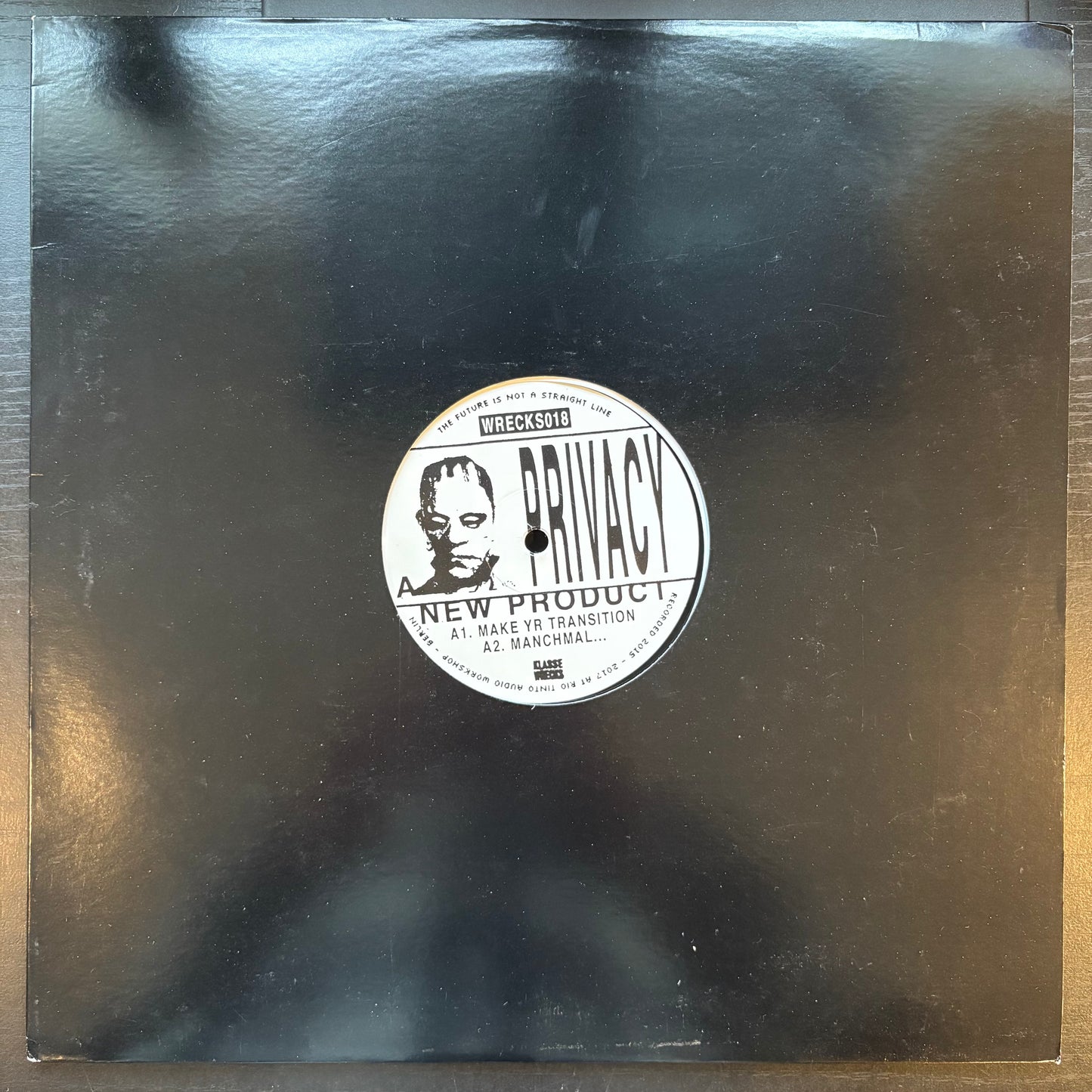 Privacy, "New Product" (EP) [VG Used]