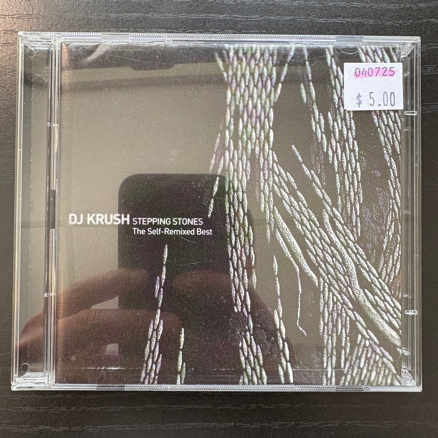 DJ Krush, "Stepping Stones: The Self-Remixed Best" [CD Used]