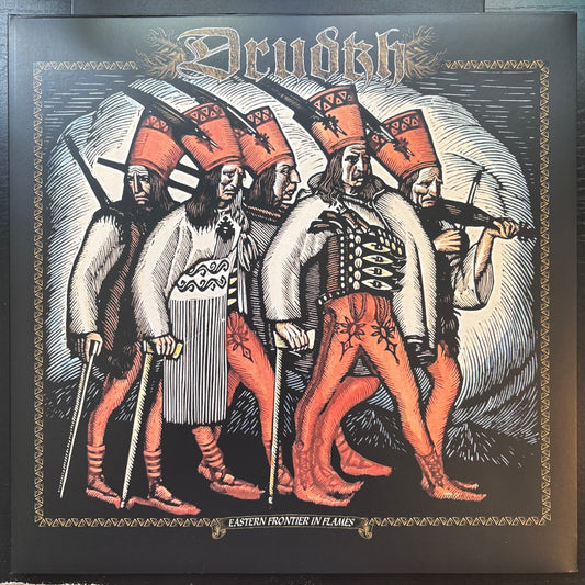 Drudkh, "Eastern Frontier in Flames" (Blue Vinyl) [NM Used]