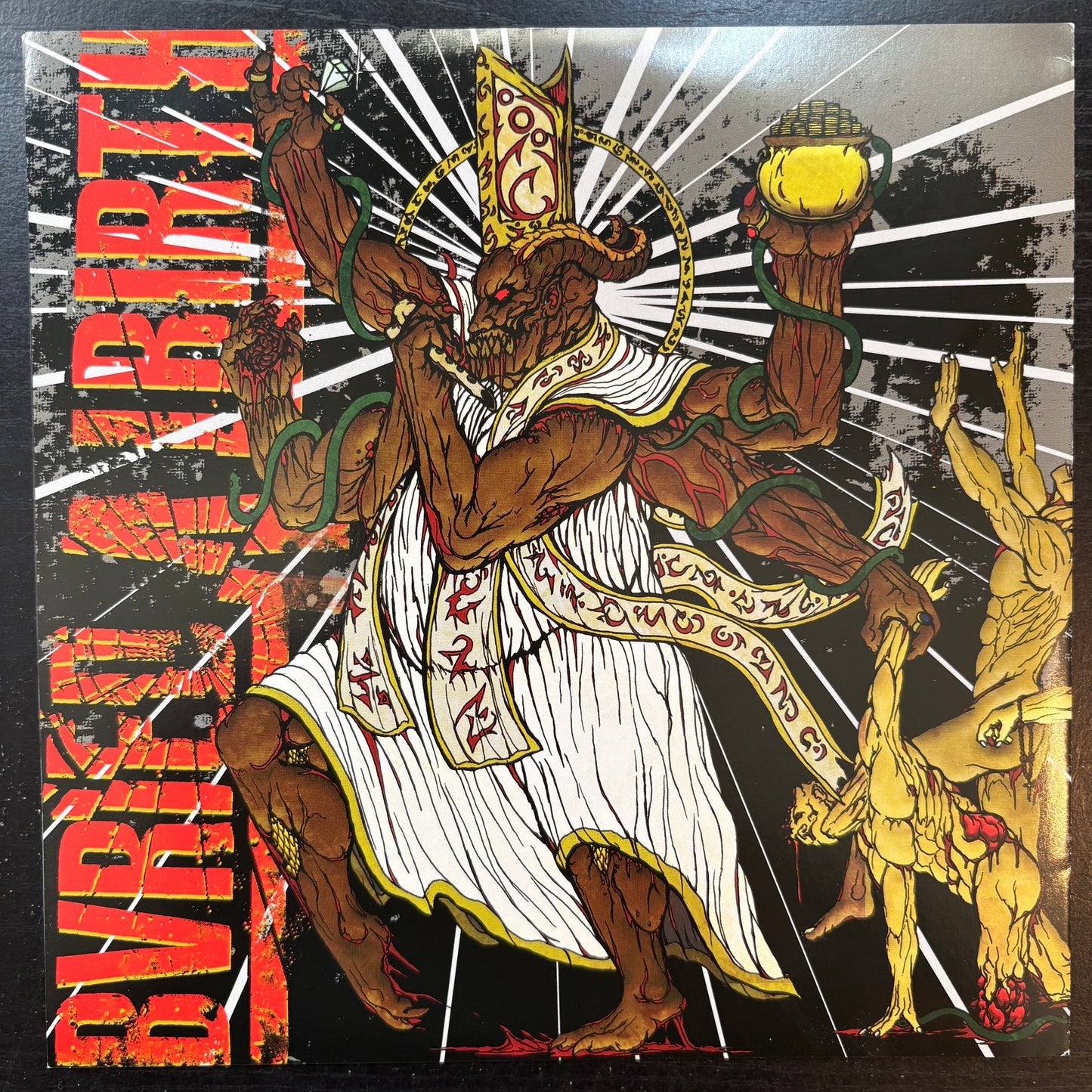 Buried at Birth, "Buried at Birth" (7") (Multi-Color Swirl Vinyl) [EX Used]
