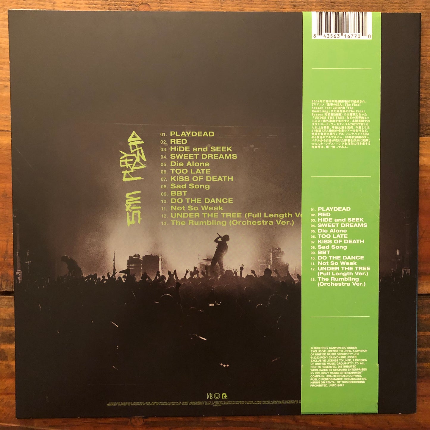 Sim, "Playdead" (Neon Green & Black Quad Vinyl) [Used]