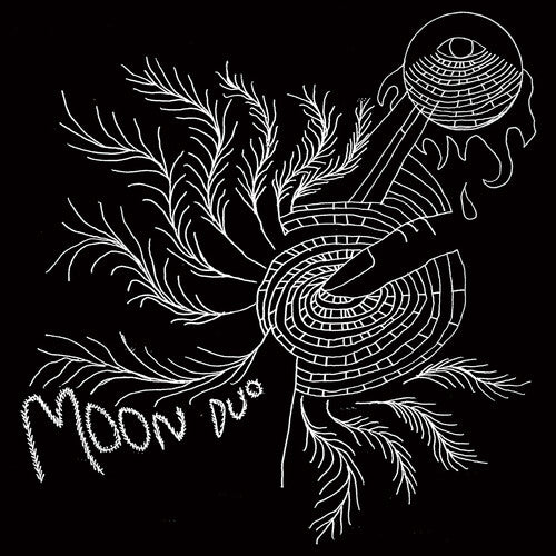 Moon Duo, "Escape (Expanded Edition)" (Blue Vinyl)
